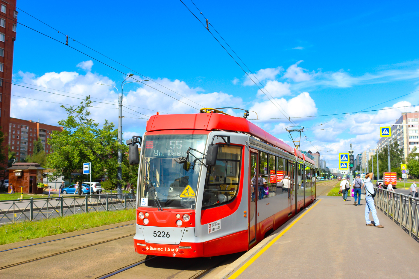 71-631-02.02 (КТМ-31) №5226