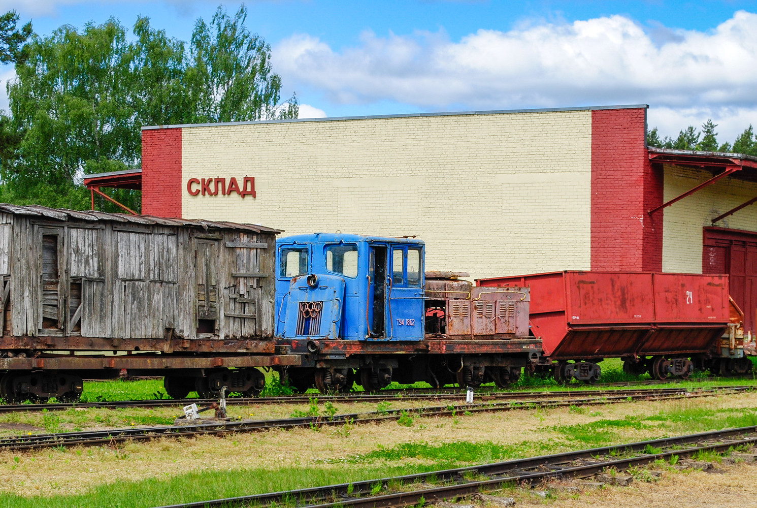  ТУ4-1862 
