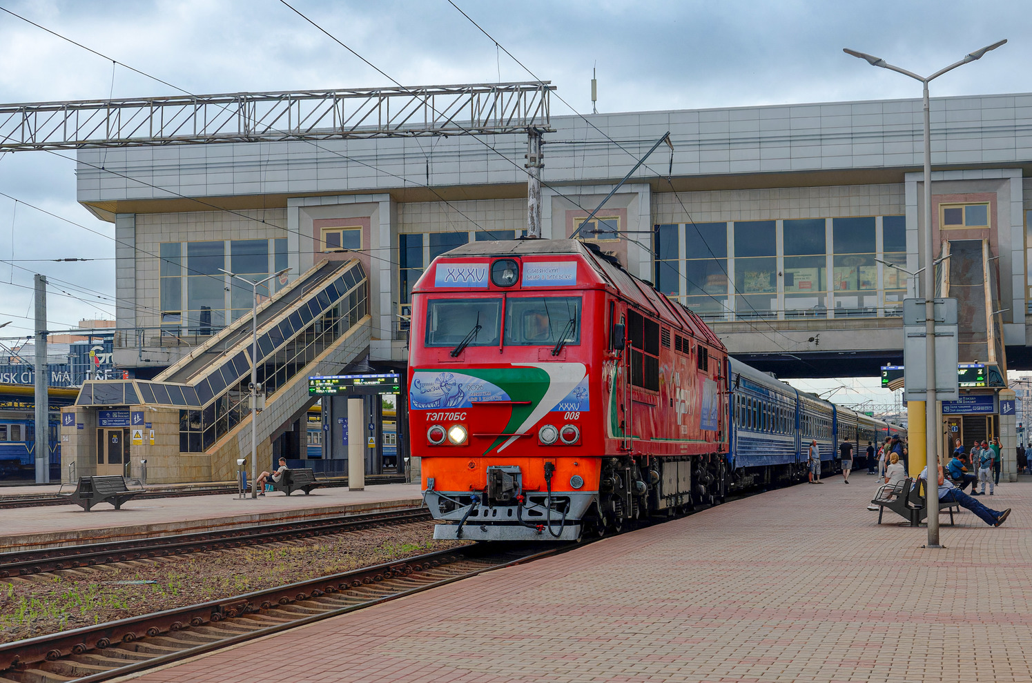 ТЭП70БС-008