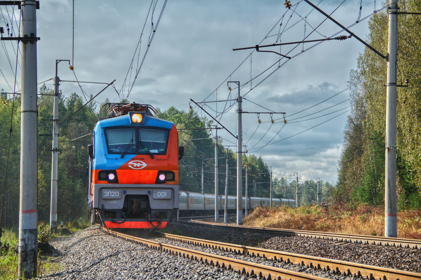 ЭП20-001