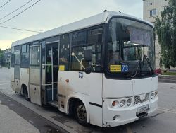 BAW 2245 Street № А 206 ММ 73