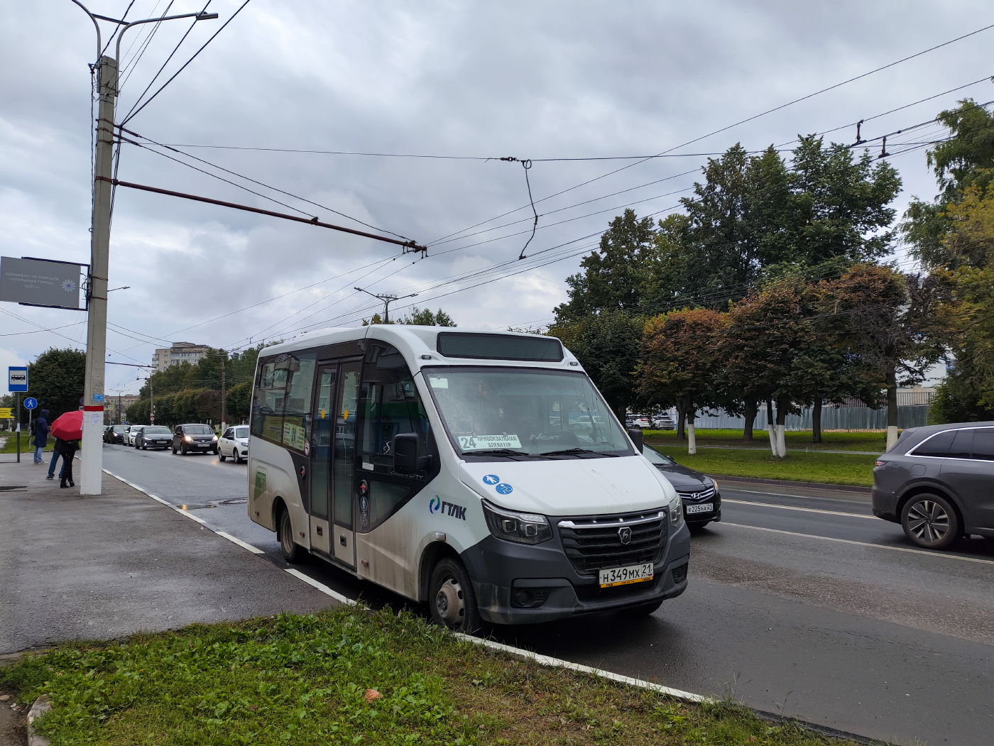 ГАЗ-A68R52 City № Н 349 МХ 21