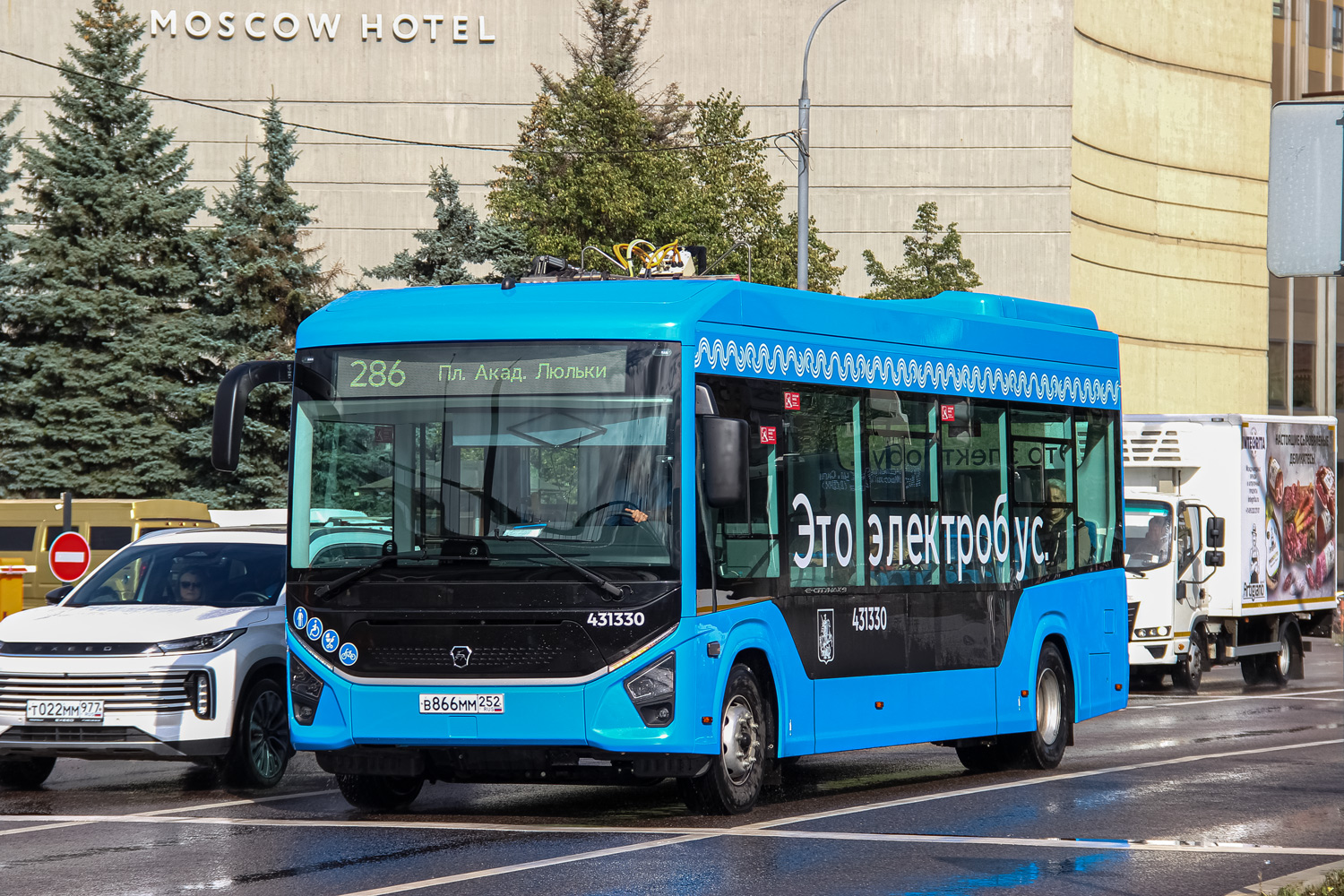 ПАЗ-422810-01 e-Citymax 9  № 431330