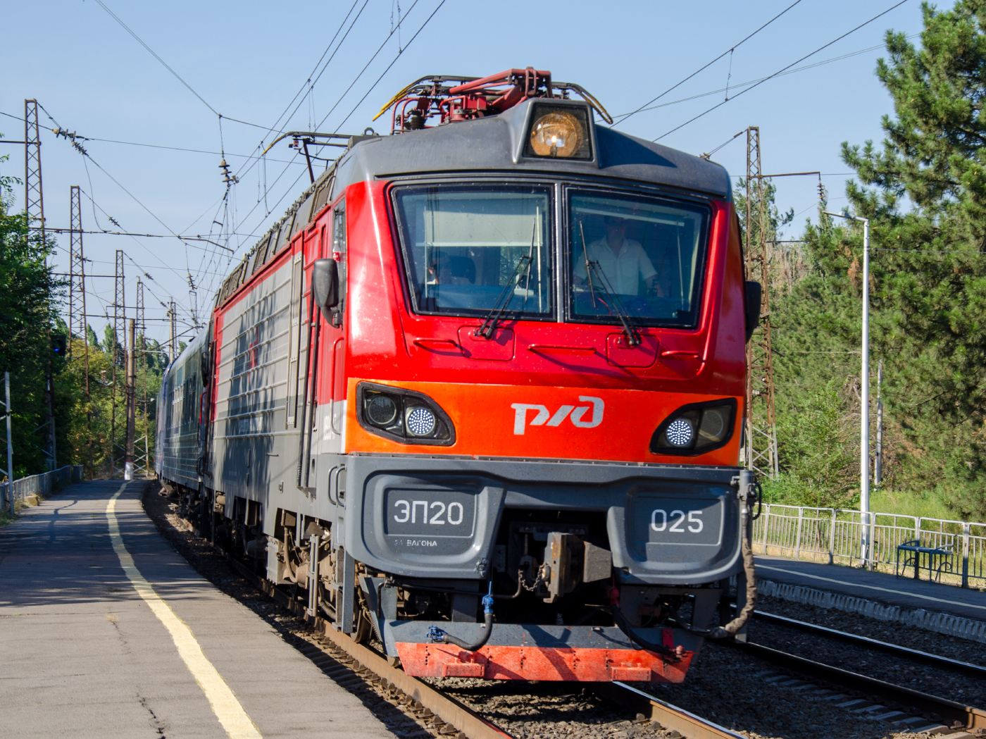 ЭП20-025