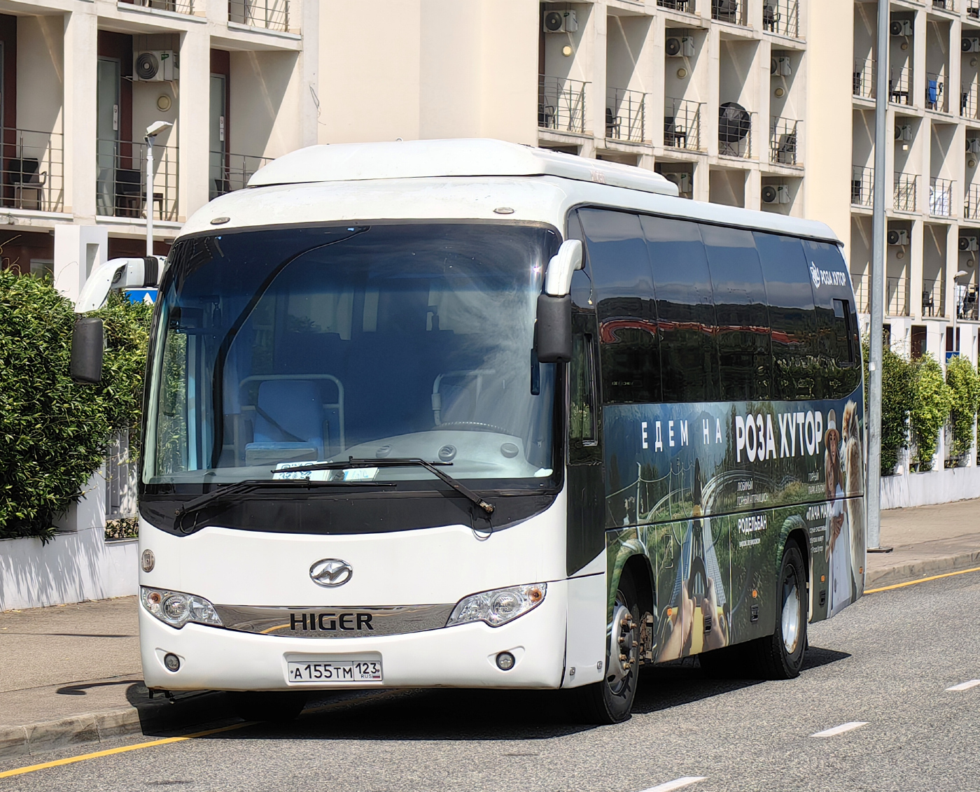 Higer KLQ6885Q  № А 155 ТМ 123