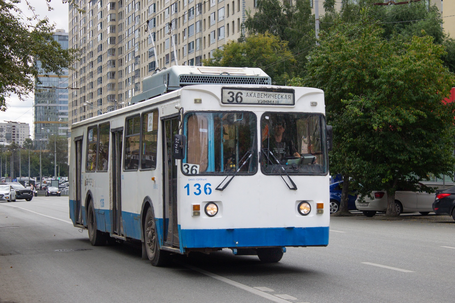 МТрЗ-6223-0000010  №136