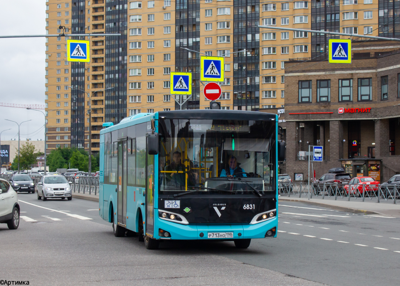 Volgabus-4298.G4 (LNG) № Р 713 НО 198