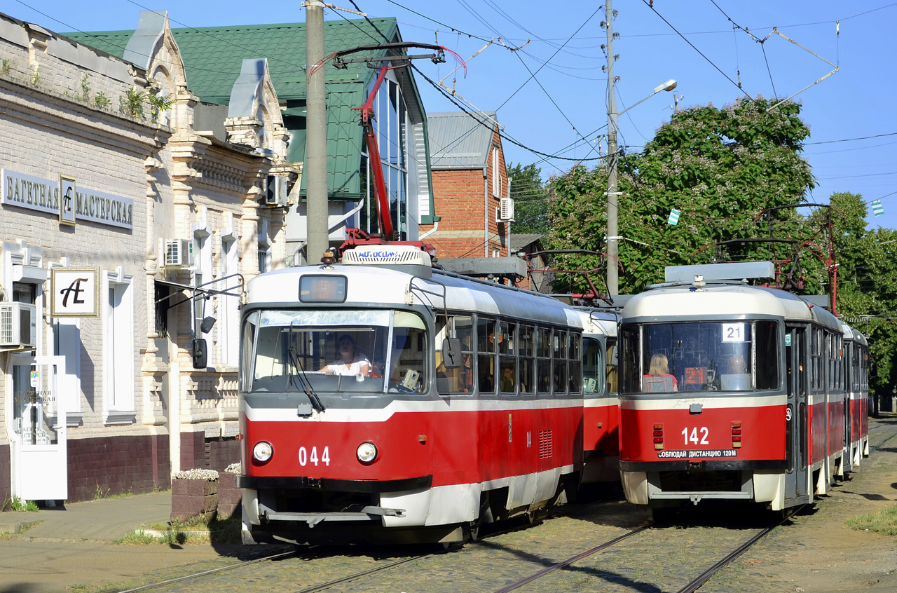 Tatra T3SU КВР МРПС №044