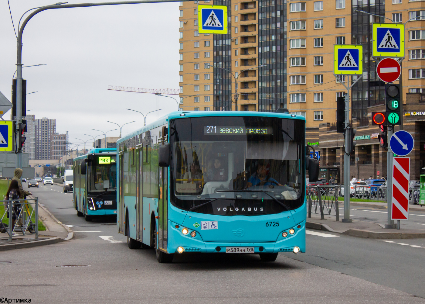 Volgabus-5270.G4 (LNG) № Р 589 НН 198