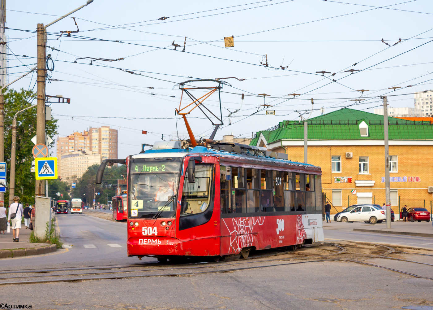 71-623-01 № 504