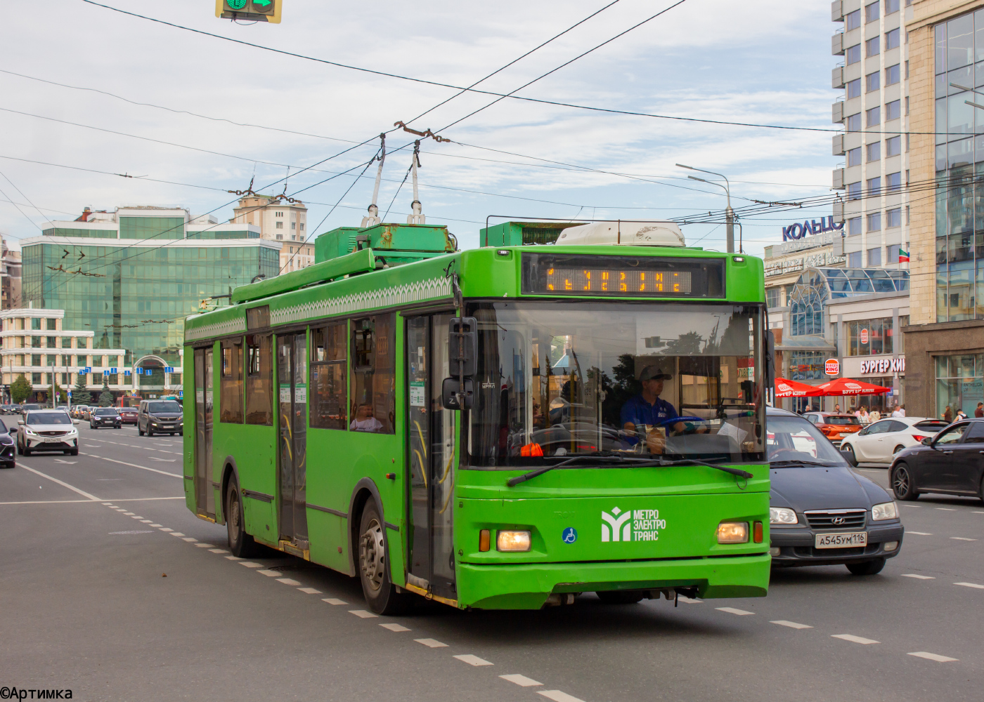 Тролза-5275.03 "Оптима" № 2333