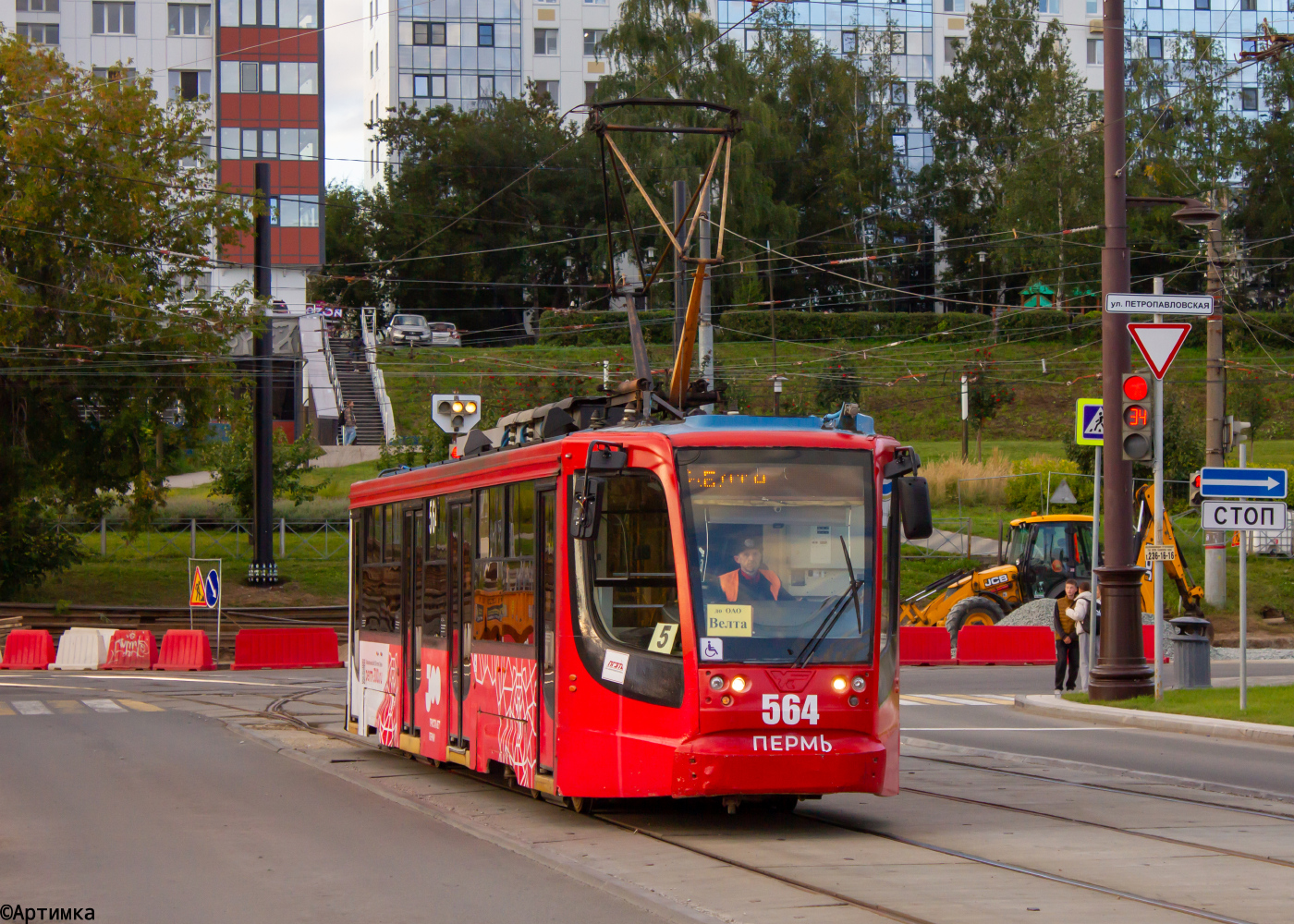 71-623-00 № 564