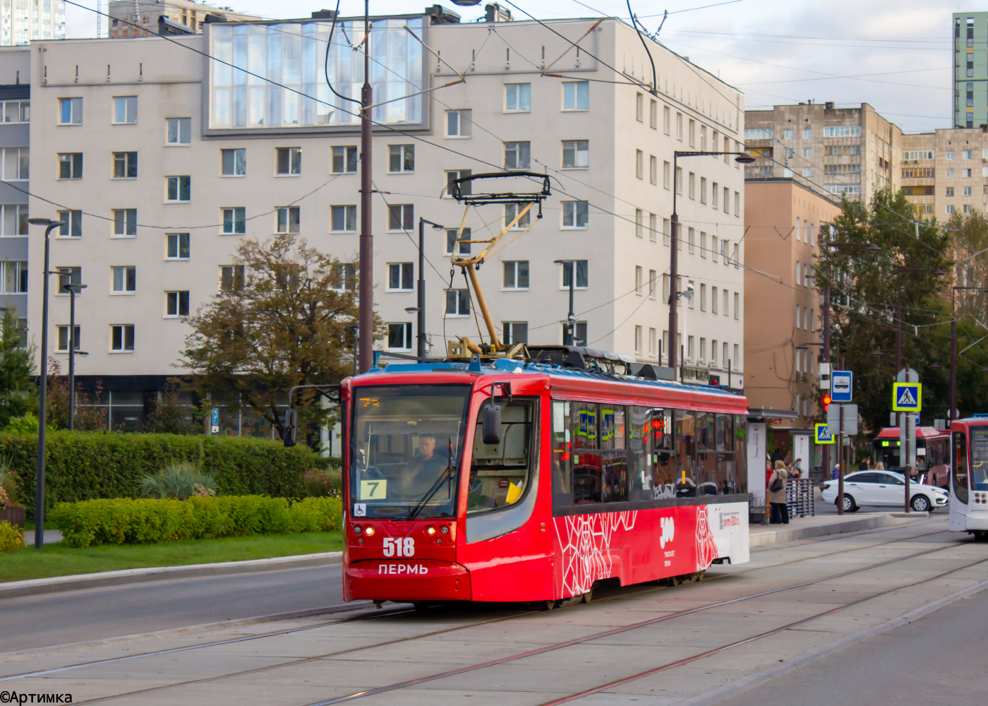 71-623-00 № 518