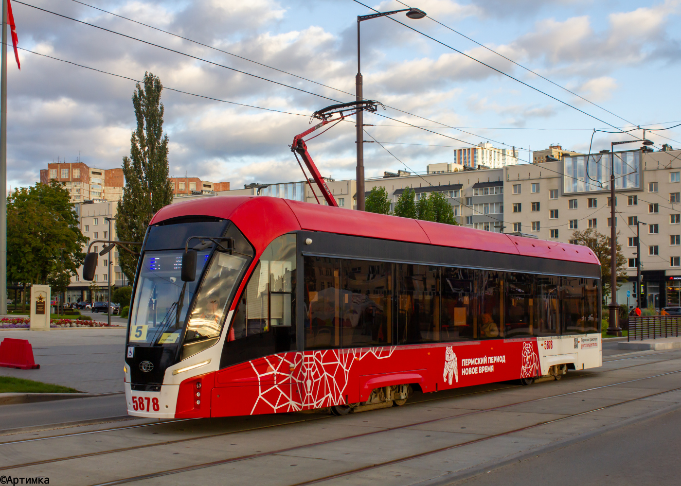 71-911ЕМ "Львенок" № 5878