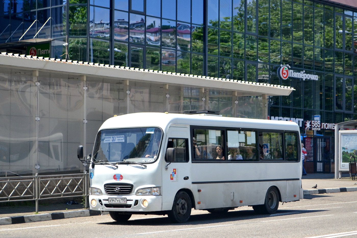 Hyundai County LWB C09 (ТагАЗ) № А 947 УЕ 193