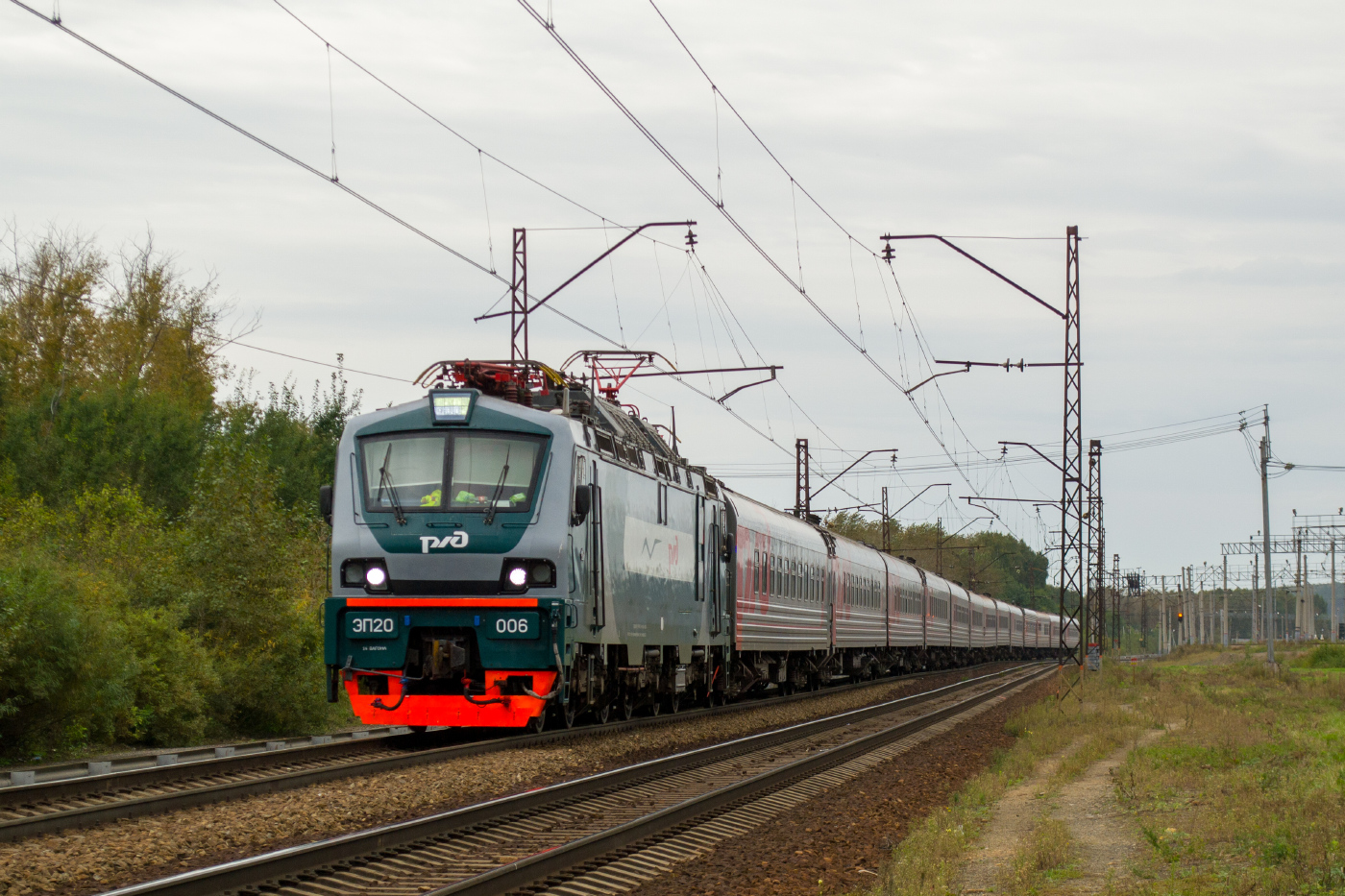 ЭП20-006
