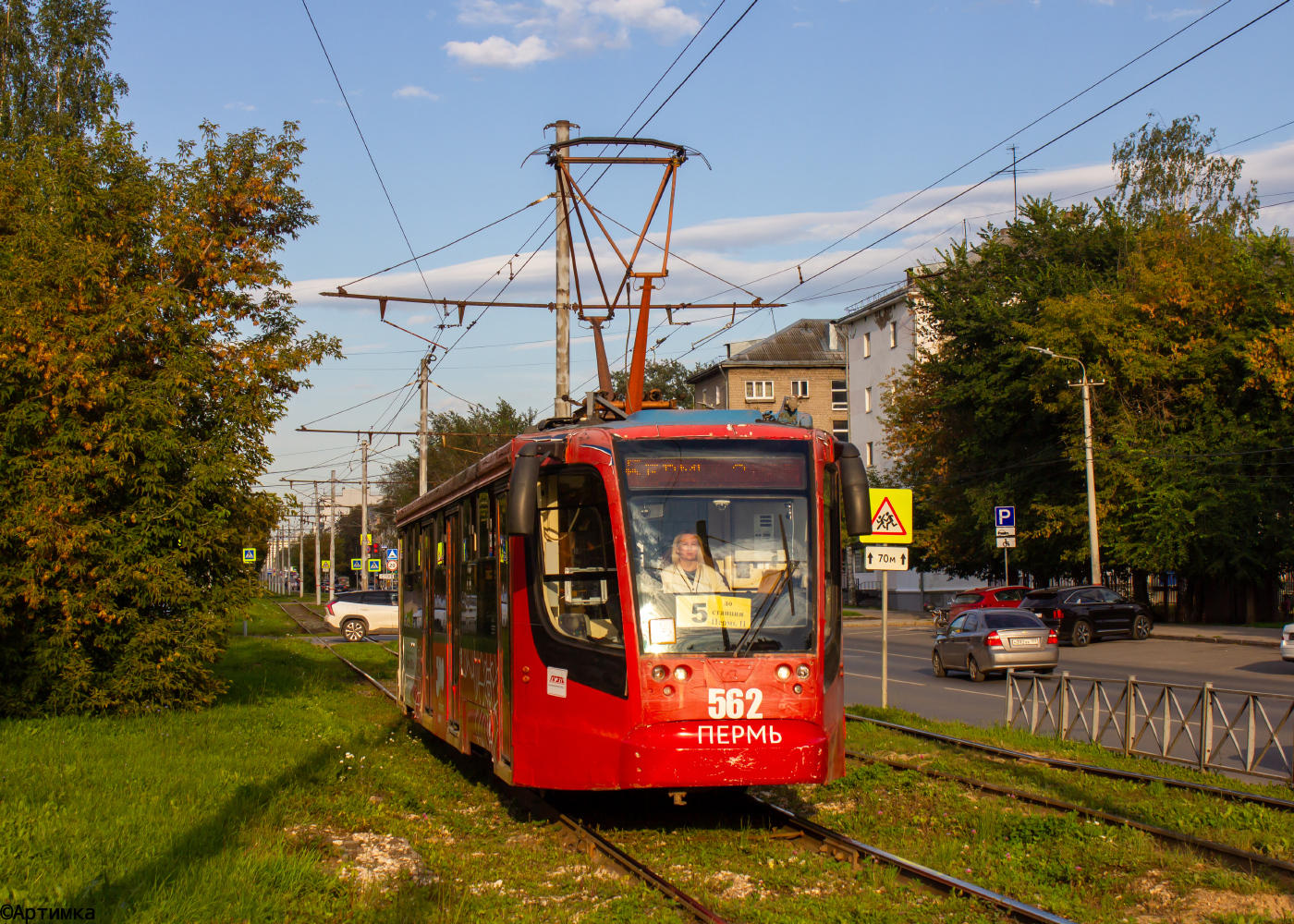 71-623-00 № 562