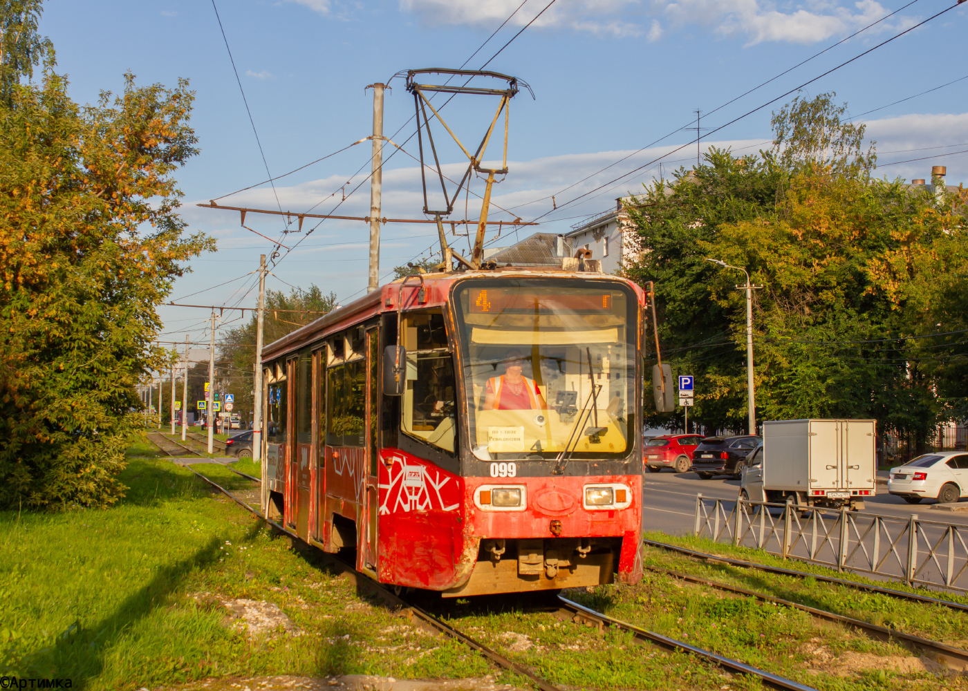 71-619КТ № 099