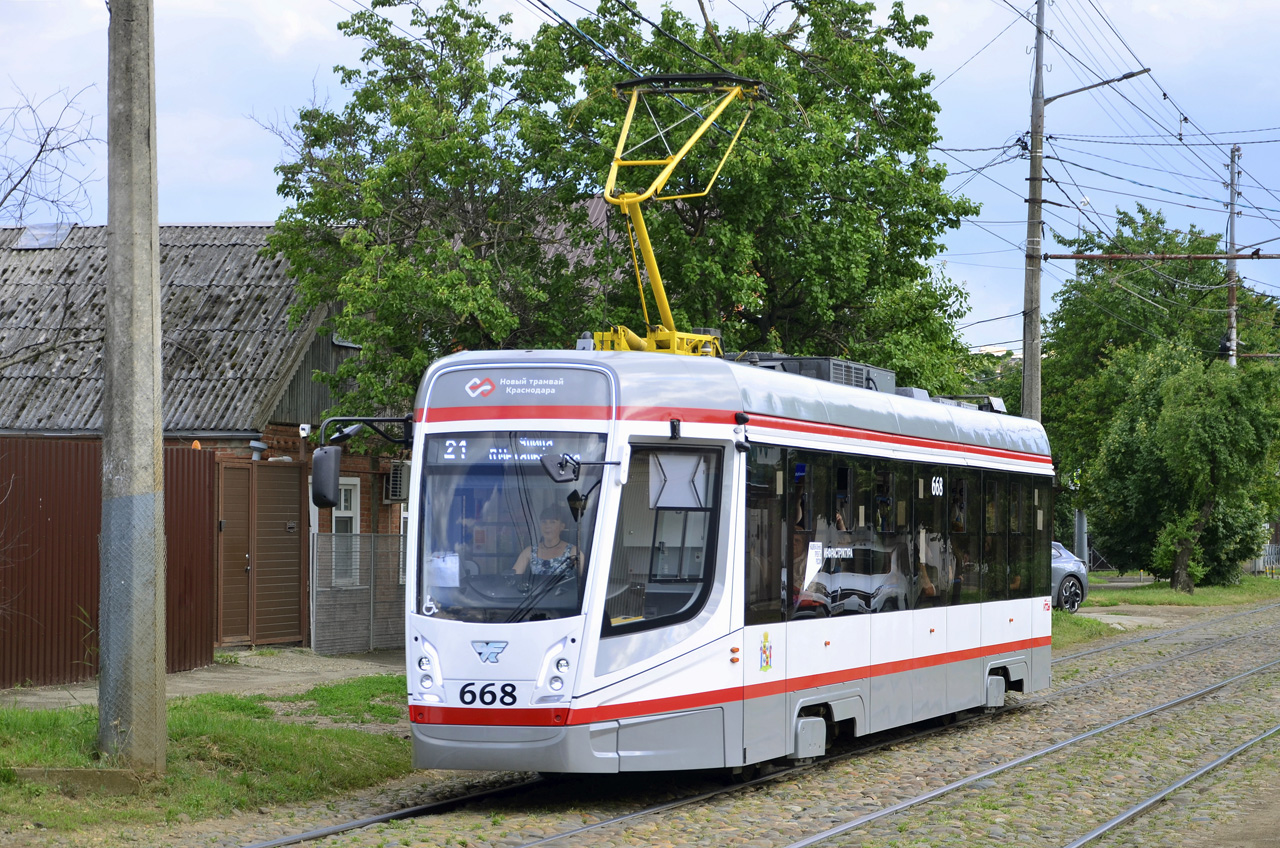 71-623-01 № 668