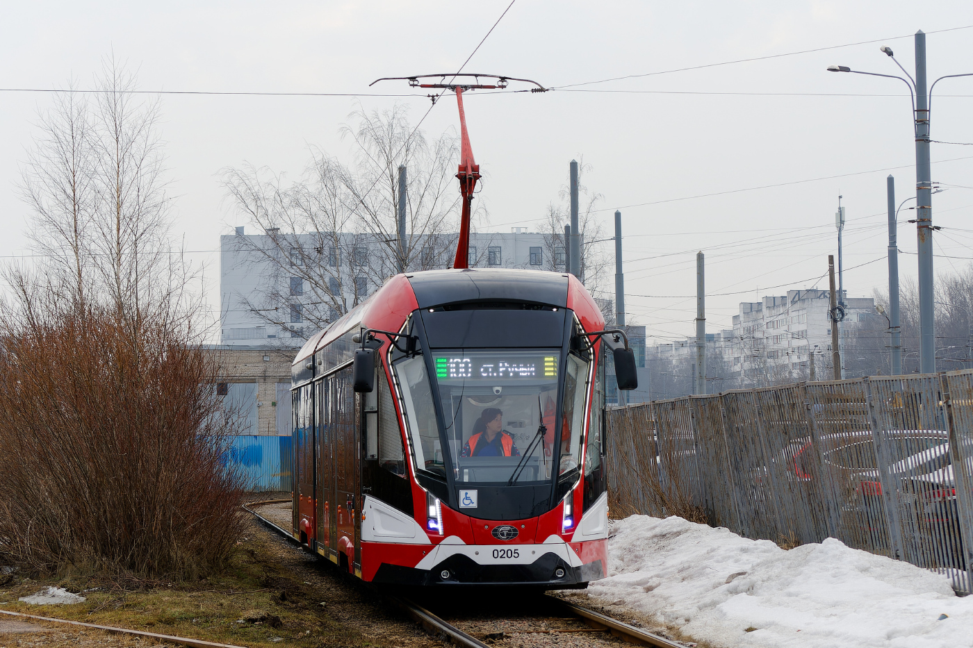 71-923М «Богатырь-М»  № 0205