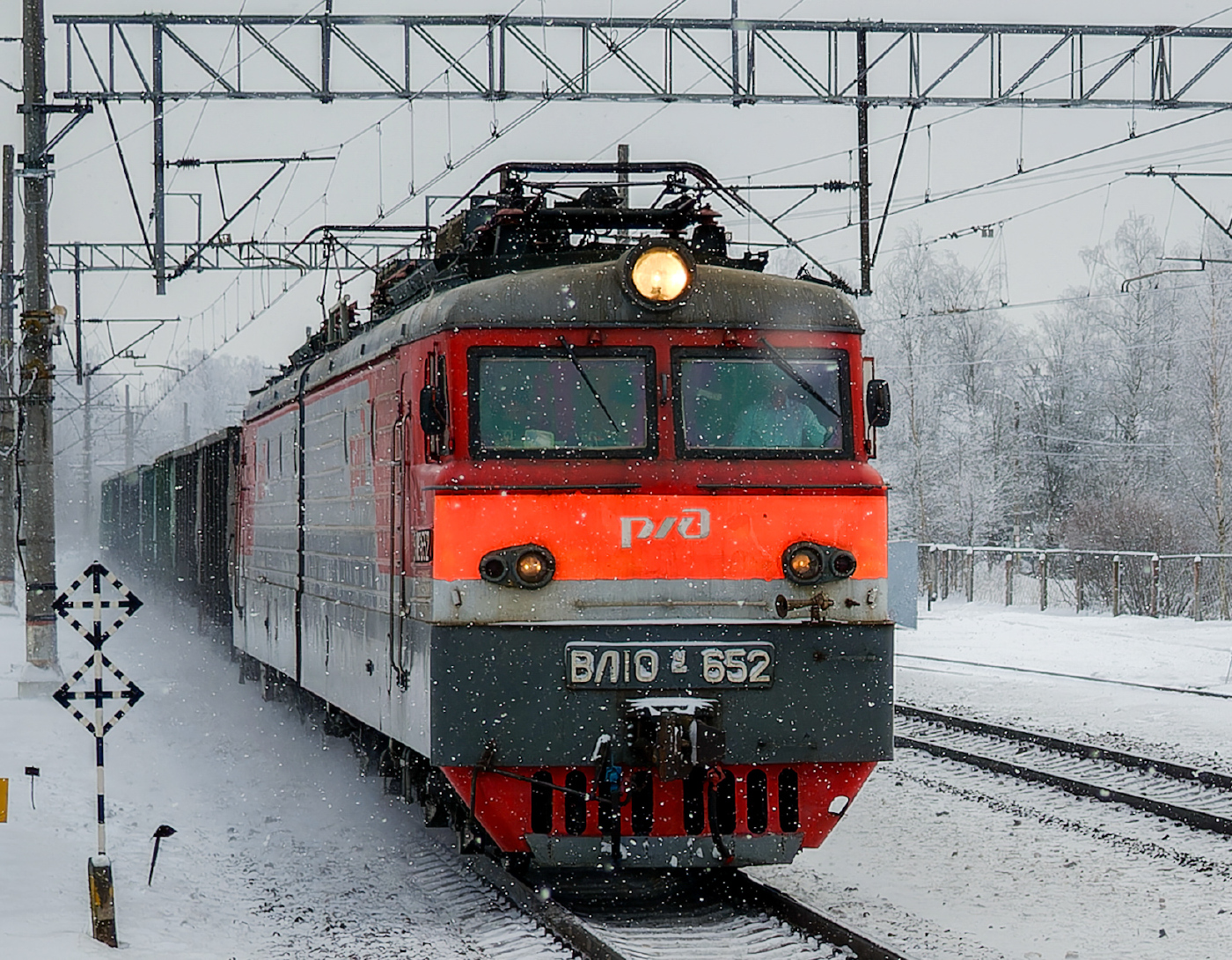 ВЛ10У-652