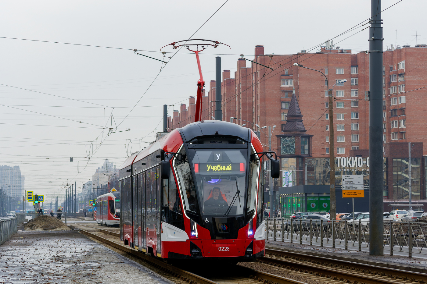 71-923М «Богатырь-М» № 0228
