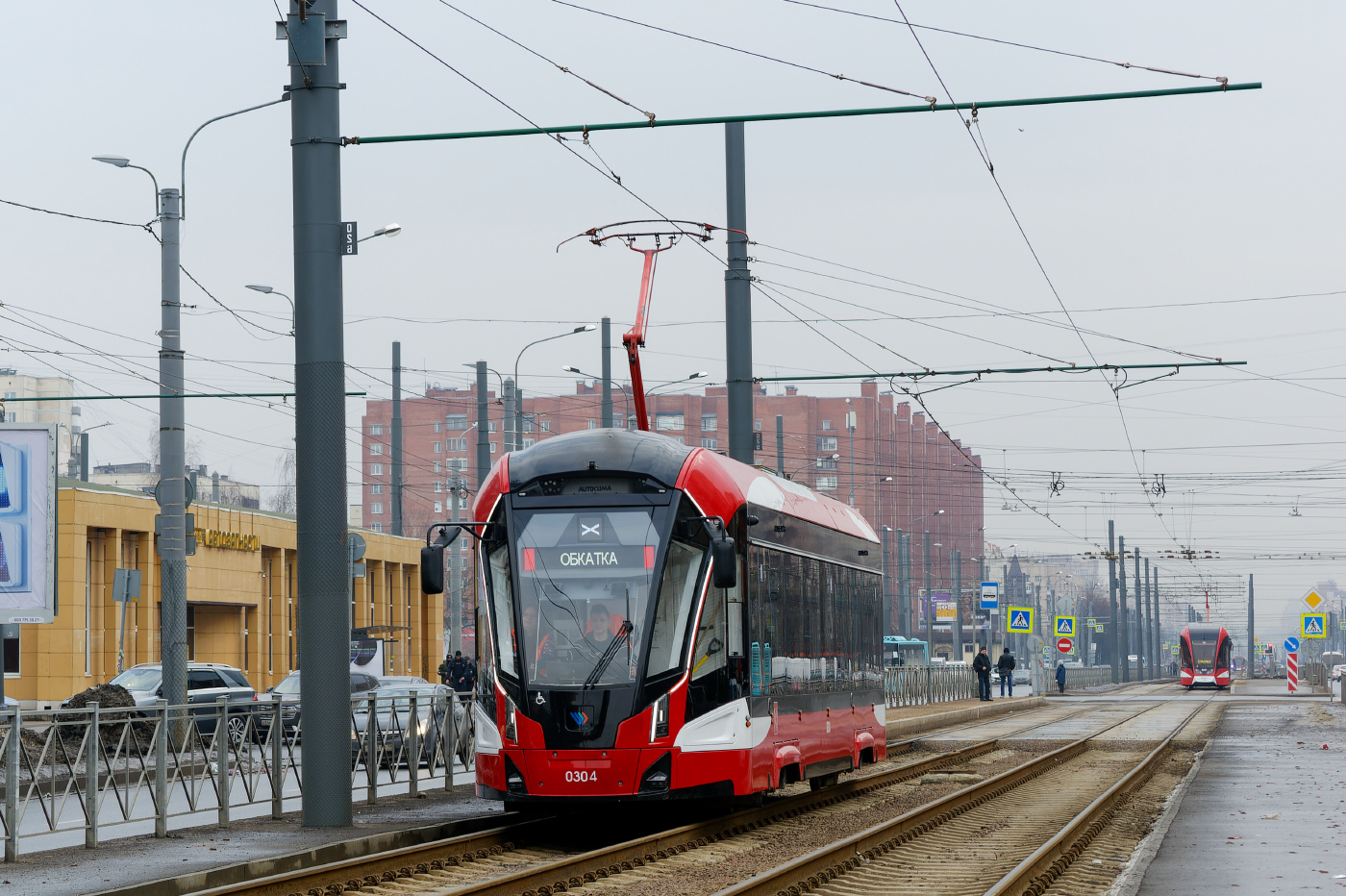 71-911ЕМ «Львёнок»  № 0304