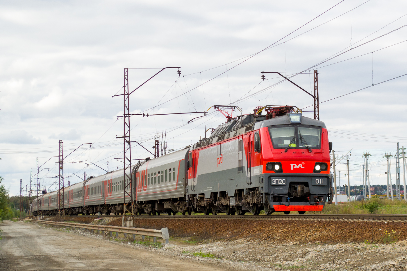ЭП20-011