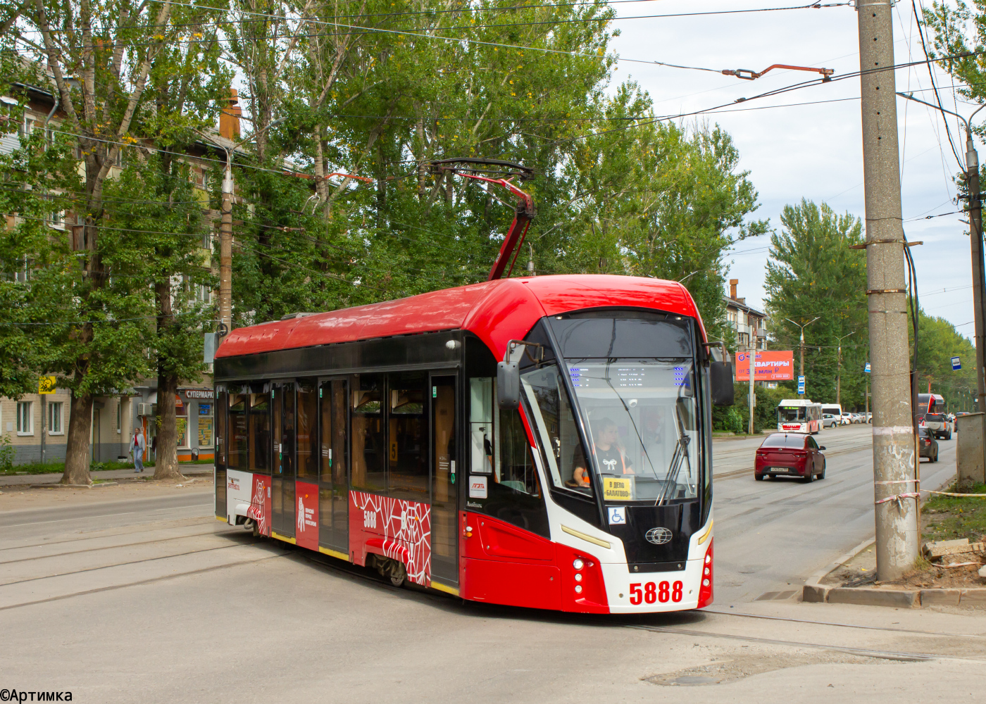 71-911ЕМ "Львенок" № 5888