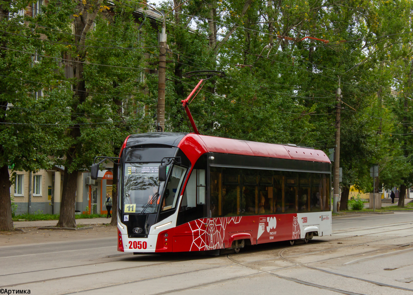 71-911ЕМ "Львенок" № 2050
