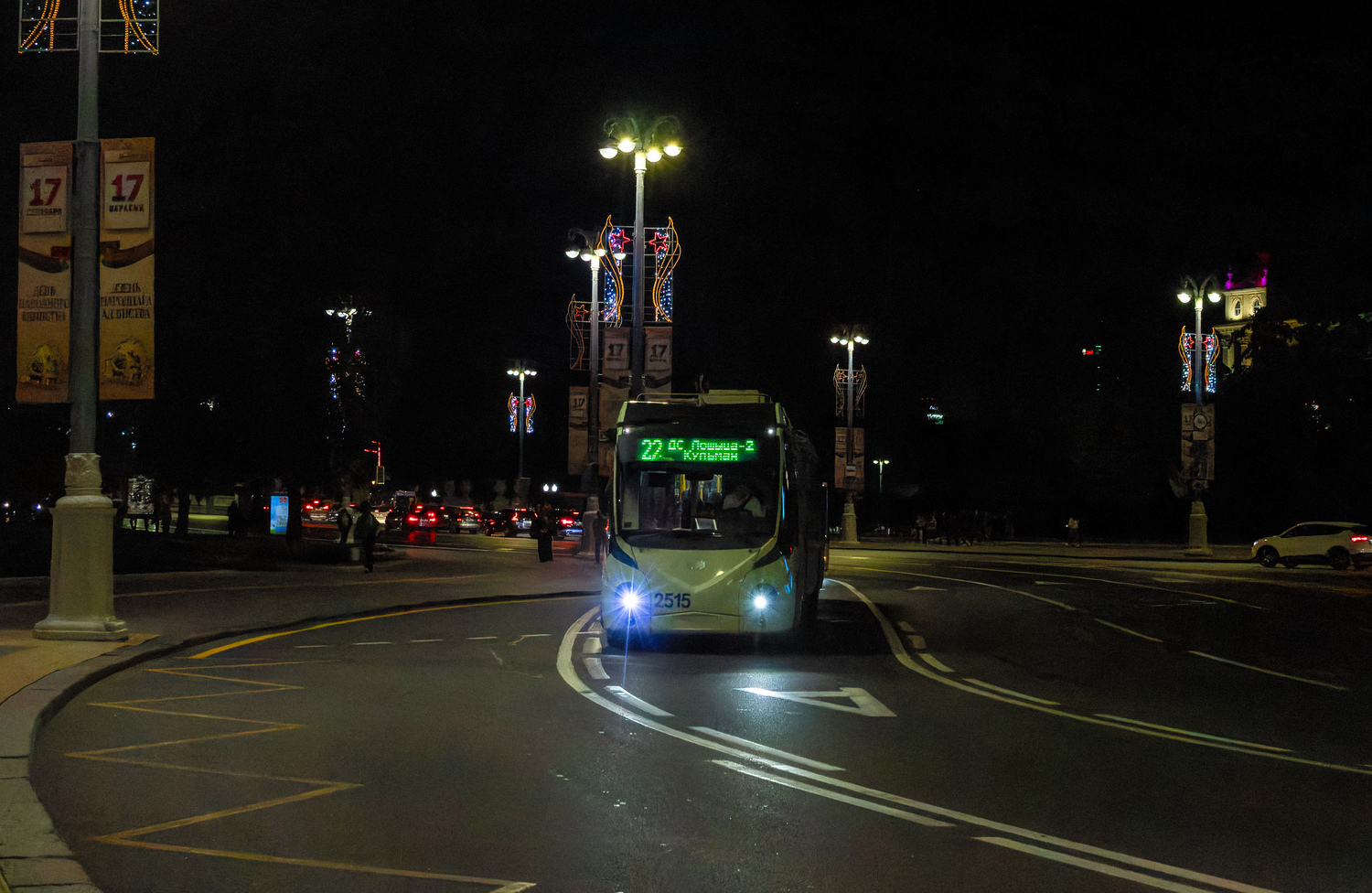 БКМ 43300D № 2515