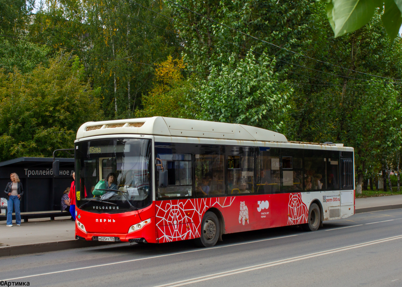 Volgabus-5270.G2 (CNG) № М 025 РУ 159