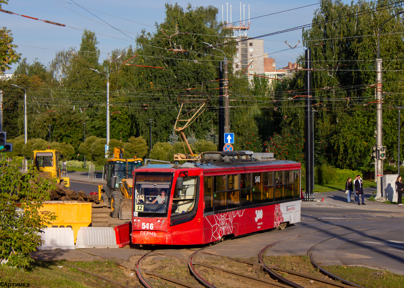 71-623-00 № 546