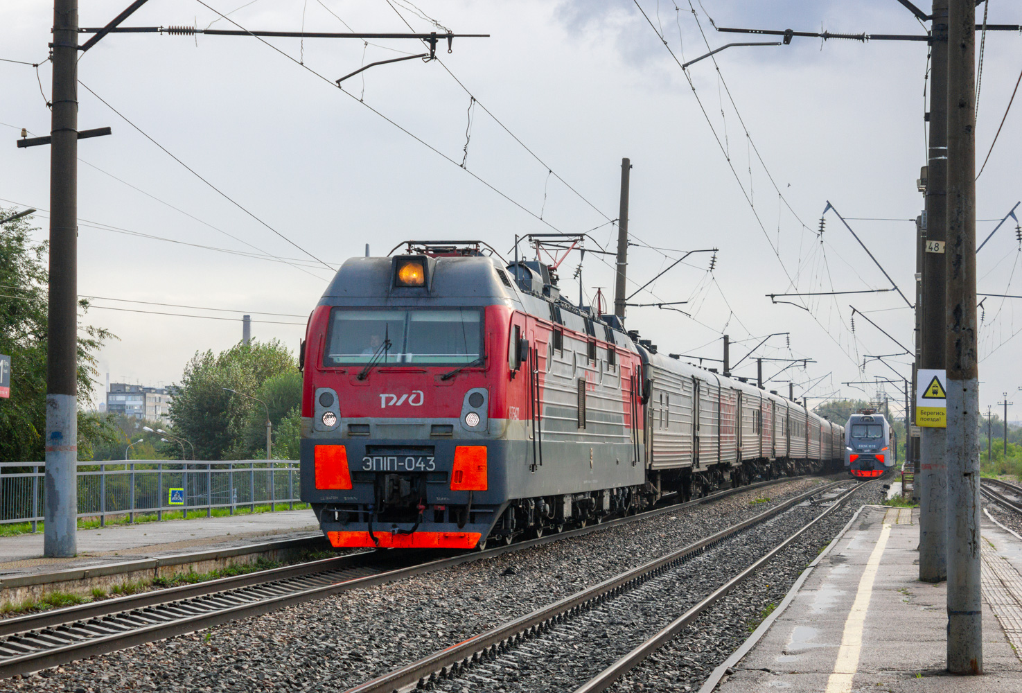 ЭП1П-043; 3ЭС5К-1678