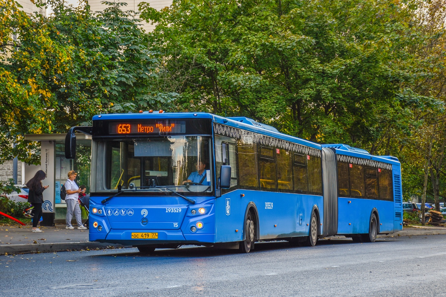 ЛиАЗ-6213.65 № 193519
