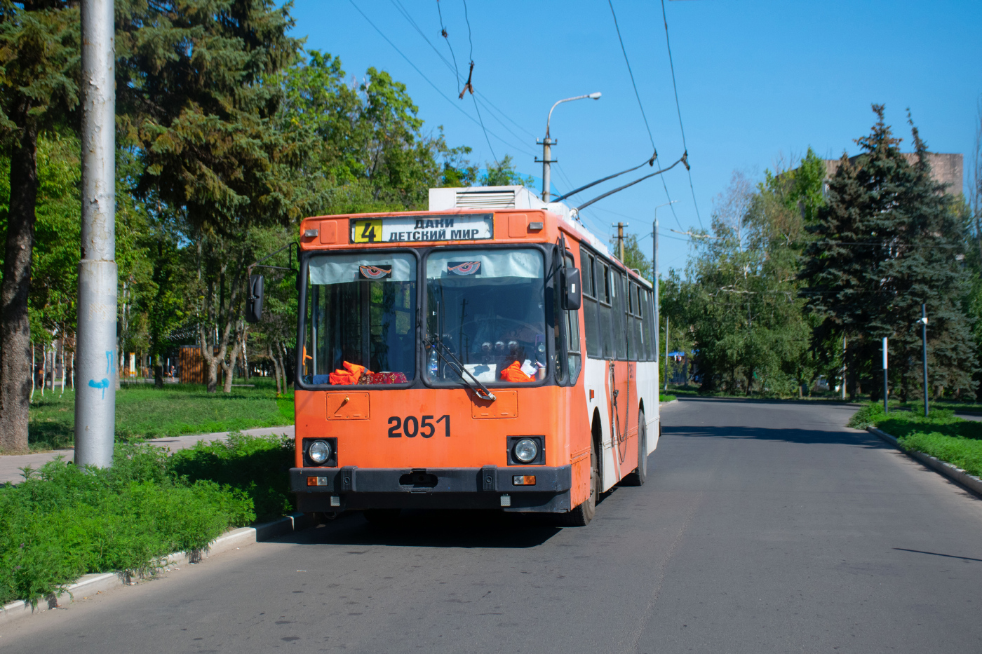 ЮМЗ Т2 № 2051