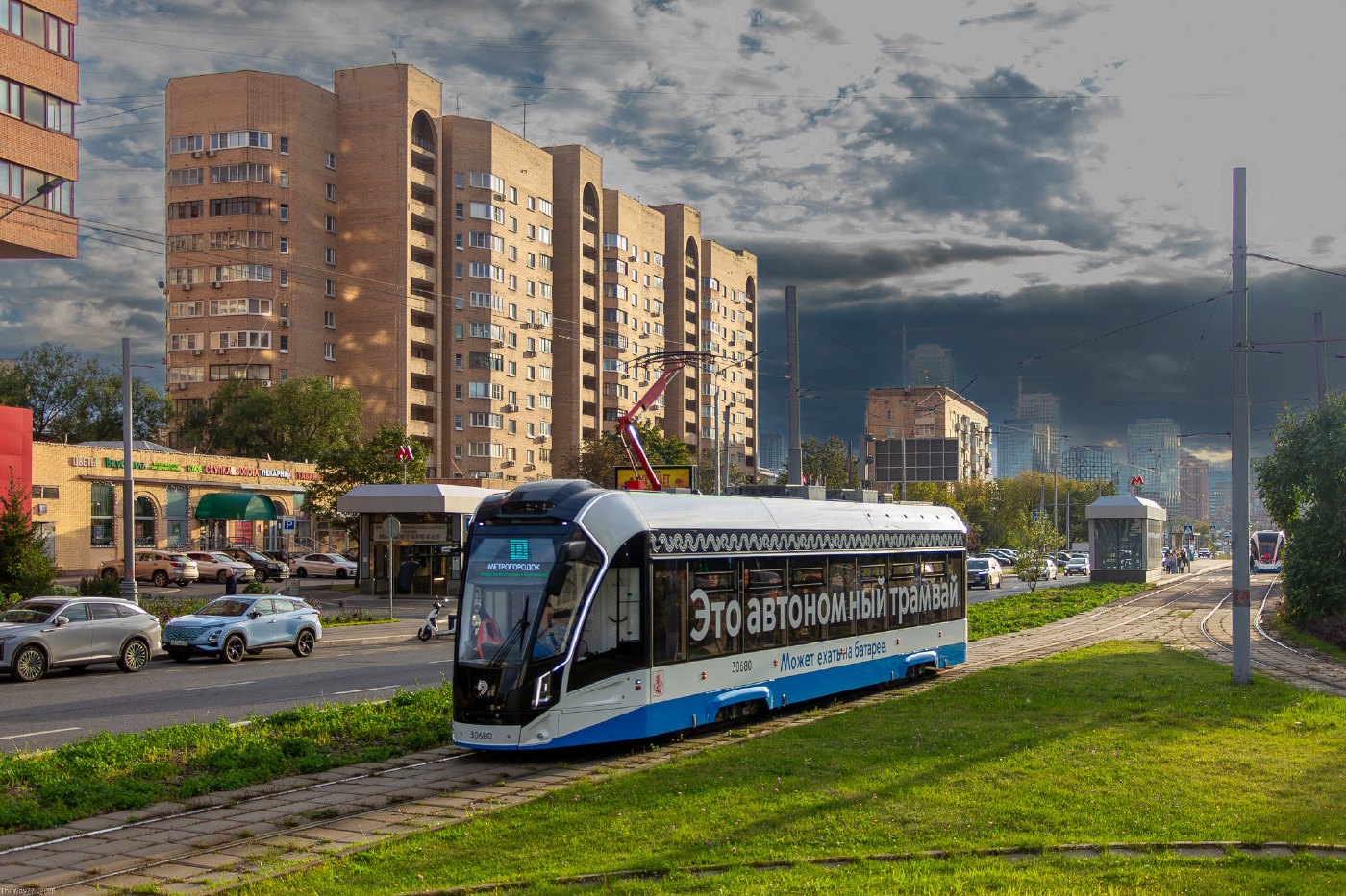 71-911ЕМ «Львенок» № 30680