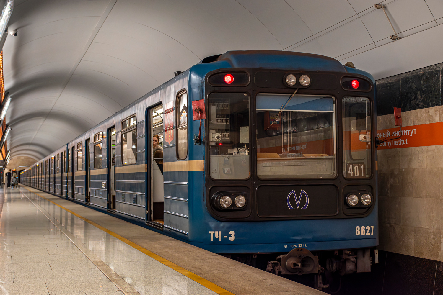 81-717 (ЛВЗ) № 8627