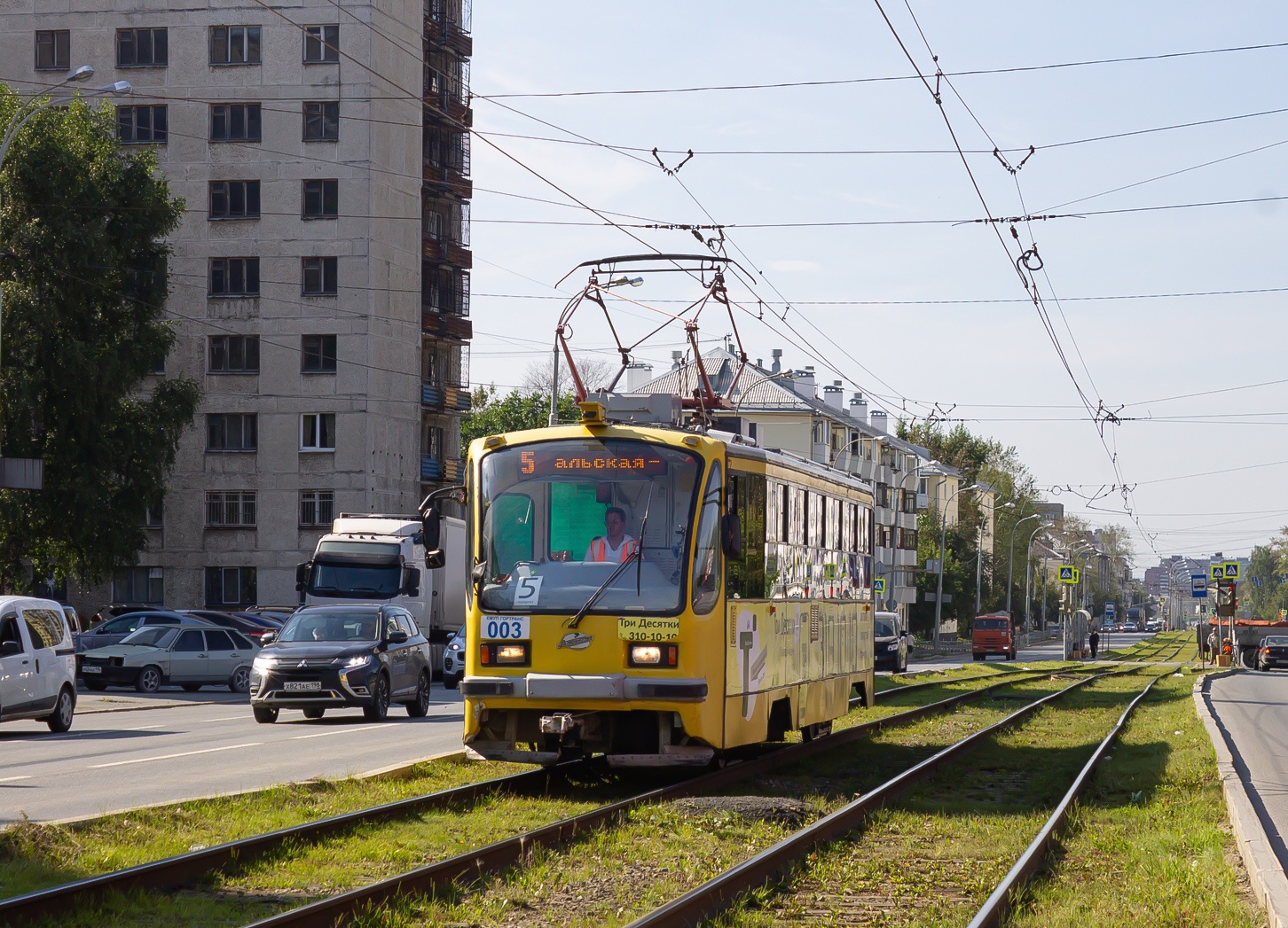 71-405 № 003