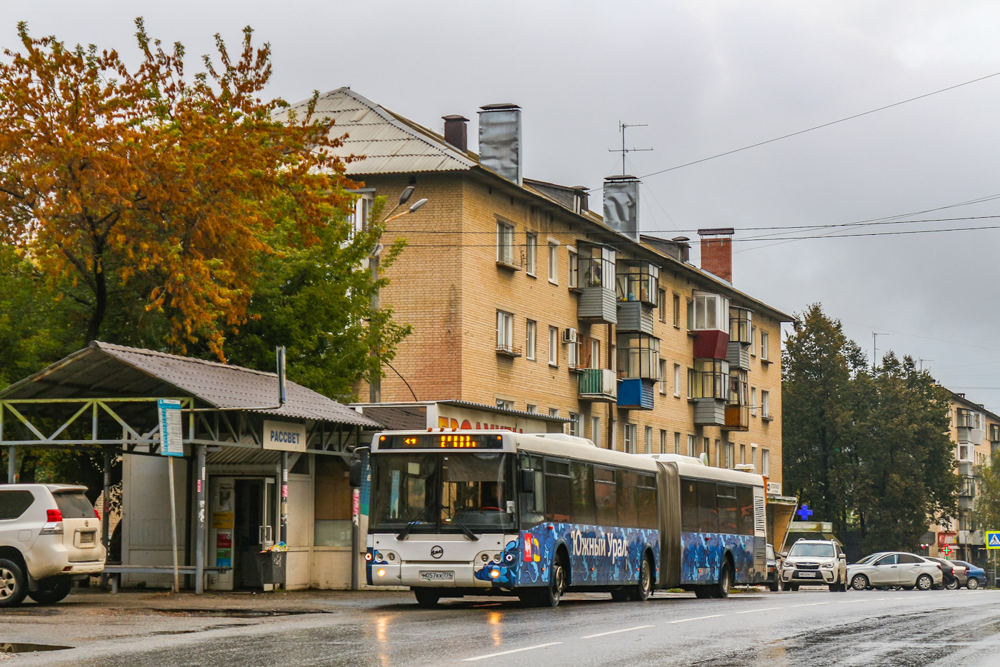 ЛиАЗ 6213.21 № М 057 КК 774