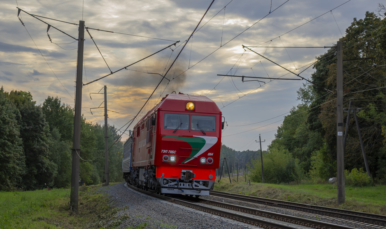 ТЭП70БС-084