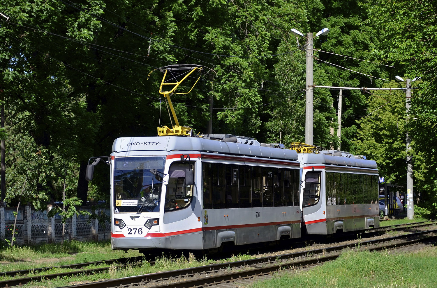 71-623-04 № 276; 71-623-04 № 279