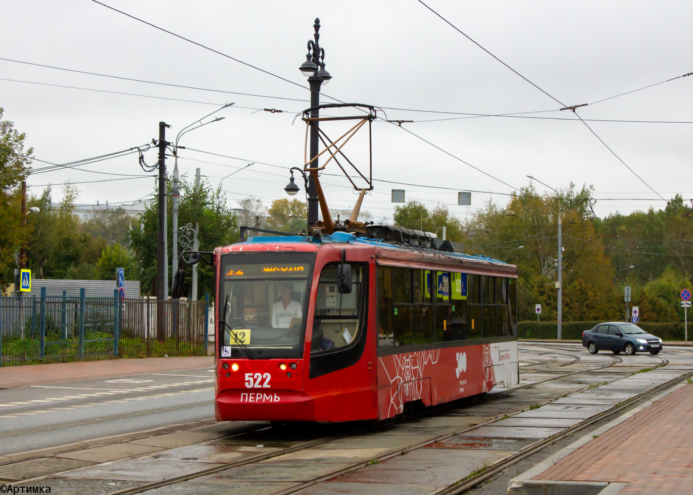 71-623-00 № 522
