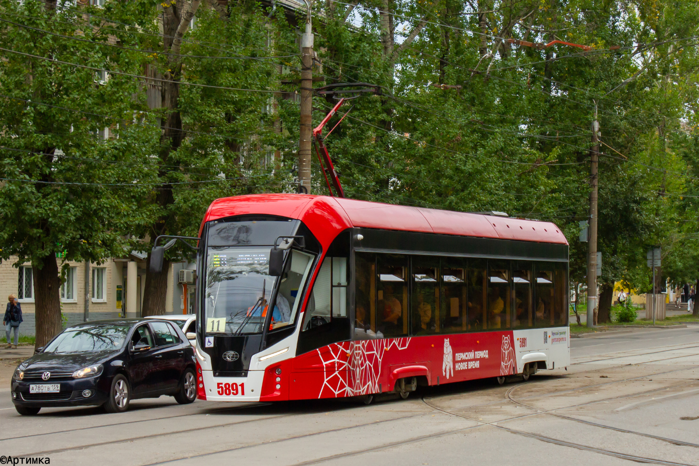 71-911ЕМ "Львенок" № 5891