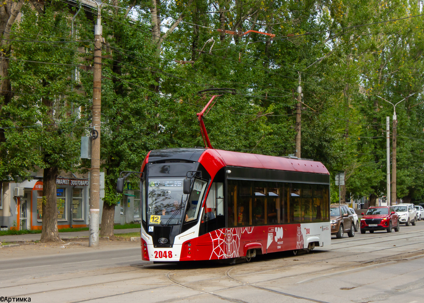 71-911ЕМ "Львенок" № 2048