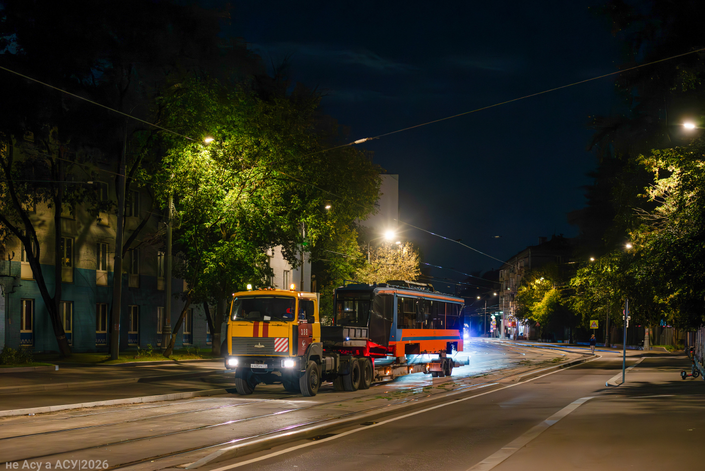 71-623-02 №2666