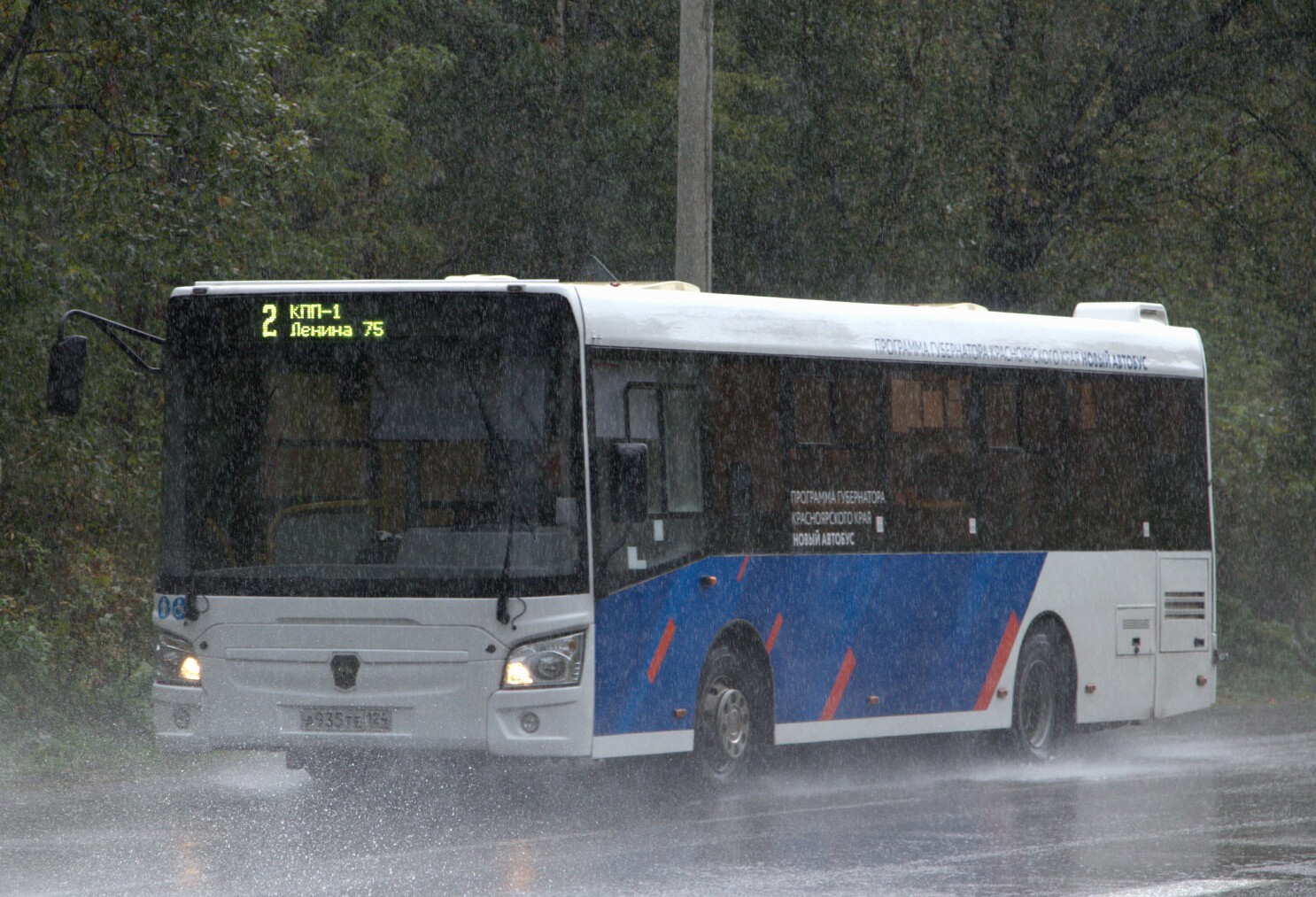 ЛиАЗ-4292.60 № А 935 ТЕ 124