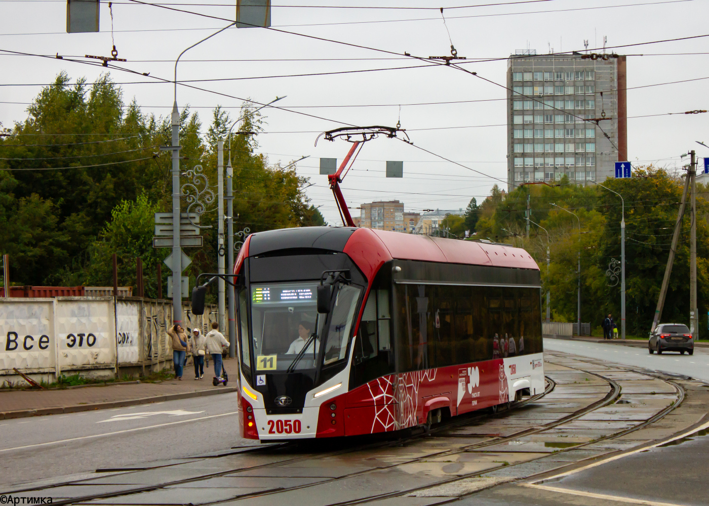 71-911ЕМ "Львенок" № 2050