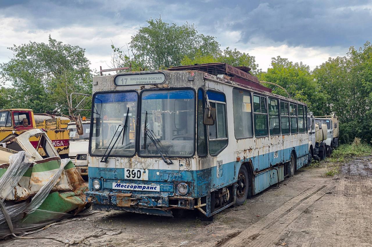 ЮМЗ Т2 № 3907
