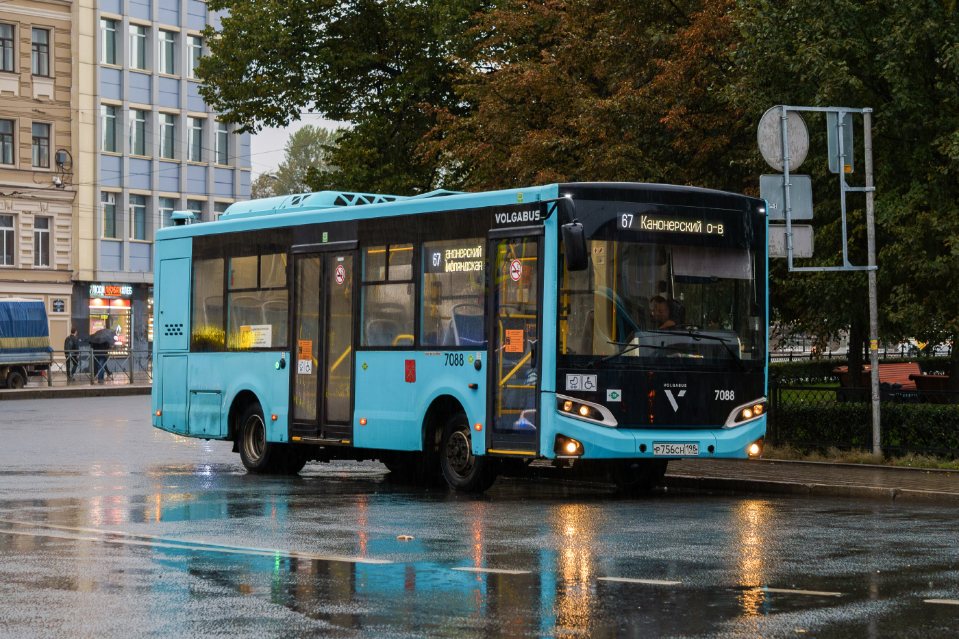 Volgabus-4298.G4 (LNG)	 № 7088